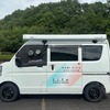 軽自動車（スズキ・エブリイ）をベースとした多機能車両「MARU MOBI Lite（マルモビライト）」