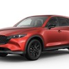 マツダCX-5従来型