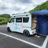 軽自動車（スズキ・エブリイ）をベースとした多機能車両「MARU MOBI Lite（マルモビライト）」