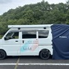 軽自動車（スズキ・エブリイ）をベースとした多機能車両「MARU MOBI Lite（マルモビライト）」
