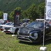 三菱自動車のオートキャンプイベント「スターキャンプ2025 in 朝霧高原」が9月に開催（写真は過去開催の様子）
