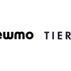ティアフォーとnewmo、日本での自動運転タクシー事業化へ 画像
