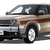 アルプスアルパイン Havana Sand Beach Edition（ハバナ サンドビーチ・エディション）