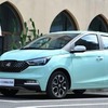 セントロの小型EV『アバンティエ・コミューター』