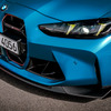 BMW M3 CSツーリング