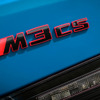 BMW M3 CSツーリング