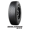 横浜ゴムのGEOLANDAR A/T4