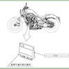 改善箇所