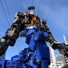 零式人機 ver.2.0