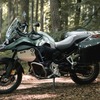 BMW F 900 GS Adventure