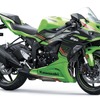カワサキ Ninja ZX-6R