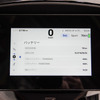 ホンダの二輪専用コネクテッド機能「RoadSync Duo（ロードシンクデュオ）」