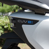ホンダ CUV e: