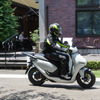 ホンダ CUV e: