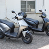 ホンダ CUV e: