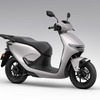 ホンダ CUV e: