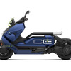 BMWモトラッドの電動スクーター『CE 04』