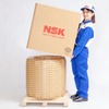 NSKの大型軸受用の新しい梱包箱