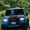 XC-2クラス5位のFLEX SHOW AIKAWA Racing with TOYO TIRESチーム
