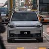 リープモーターC10