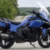 BMW R1300RT
