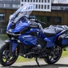 BMW R1300RT