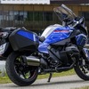 BMW R1300RT