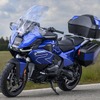 BMW R1300RT