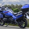BMW R1300RT