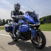 BMW R1300RT