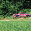 XC-2クラス4位の「圭ラリープロジェクト with MMC TOYO TIRES」チーム