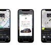 S.RIDEアプリのマップ上に、メインキャラクターが登場、コラボタクシーの指定配車も可能だ