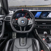 BMW M2 CS