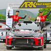 全日本ラリー選手権第5戦 ARKラリー・カムイ JN-1クラス優勝の奴田原文雄選手/東駿吾選手組 トヨタ『GRヤリスRally2』