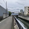 横浜市保土ヶ谷区、相鉄線・西横浜～天王町、今井川架道橋：制限2.0m