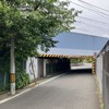 横浜市保土ヶ谷区、相鉄線・西横浜～天王町、今井川架道橋：制限2.0m