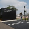 メルセデスベンツとパワーエックス、高出力EV充電ネットワークの第一号拠点を千葉公園に開設