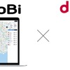 Will Smartの「Will-MoBi」のカーシェアリング機能とNTTドコモのカーシェア・レンタカー統合プラットフォーム「dカーシェア」が連携