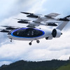 GAC（広汽集団）傘下の広汽高域（GOVY）が空飛ぶクルマ「GOVY AirJet」の初飛行に成功