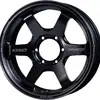 TE37SB Black Shadow LTD.