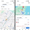 スマホで管理＆お得プラン続々！ EVユーザー必見の『おうちEV充電サービス』とは？
