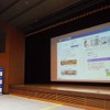 「おうちEV充電サービス」についての説明会。パナソニックEW本社(大阪府門真市)