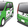 横横と第3京浜に急速充電器を設置、EV2台を導入へ…NEXCO東日本