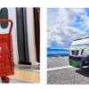 新幹線を利用した貨物輸送サービス「NXスーパーエクスプレスカーゴ」を九州エリアで開始