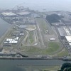 グランドライブ（2007年）