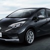日産追浜工場：ノート e-POWER（2016年）