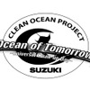 スズキの世界一斉清掃活動「Ocean of Tomorrow: Universal Clean-up Day」