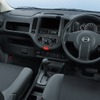 日産AD