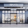 「BYD AUTO福岡」の完成イメージ