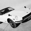 日産車体湘南工場製：日産フェアレディZ（1970年）